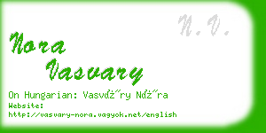 nora vasvary business card